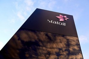 Стала известна цена норвежского газа для Украины