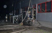 Спасатели потушили пожар на заводе "Биофарма" в Белой Церкви
