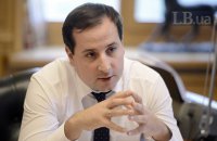 Комитет Рады рекомендовал принять законопроект о бюджете-2019 в целом