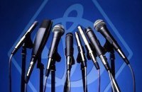 "Динамо" назвало официальную дату презентации Луческу главным тренером