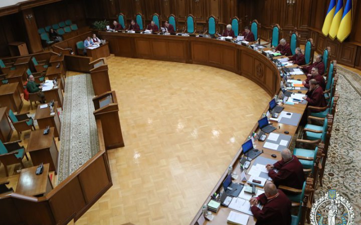 Експерти обрали кандидатів на посаду судді КСУ, які переходять на наступний етап конкурсу