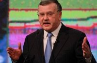 Гриценко просит Пшонку разобраться с инцидентом на округе Губского
