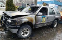 В Харькове сожгли три автомобиля с символикой батальона "Айдар"