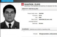 Беглый член правления банка "Финансы и Кредит" задержан в России