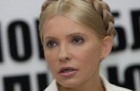 Тимошенко наградила политиков характеристиками