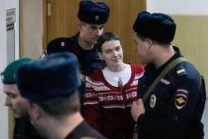 Правозащитники создали "список Савченко"