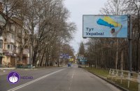 Росіяни обстріляли Херсон, одна людина загинула (оновлено)