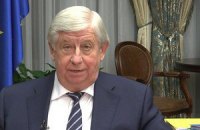 Шокин высоко оценил работу Яремы на должности генпрокурора