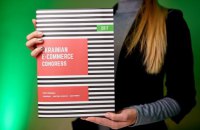 Итоги E-CONGRESS 2017: обмен опытом, запуск новых продуктов и искусственный интеллект в e-commerce