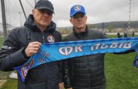 ФК "Львів" призначив нового головного тренера