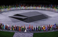 В Токио проходит церемония закрытия Олимпийских Игр-2020