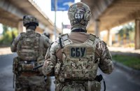СБУ затримала "законсервованого" агента ФСБ, який коригував ракетні удари по Харківщині