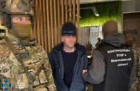 СБУ затримала у Києві чоловіка, який намагався вбити офіцера ГУР МО
