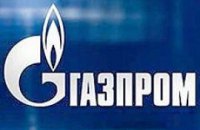 «Газпром» поднимет цену на газ для Украины в 2010 году на $63
