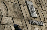 В Бразилии по подозрению в коррупции арестован экс-сенатор
