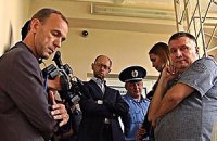 Яценюка, Положинского, Авакова и Княжицкого вызвали на допрос