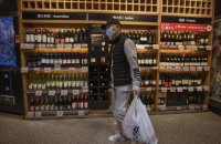 Сокращение населения Китая может стать проблемой для всего мира - Bloomberg