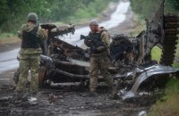 ЗСУ відбили кілька спроб штурму ворога на Бахмутському напрямку, – Генштаб