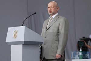 Украина ждет от мира реальной помощи, - Турчинов