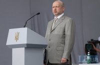 Україна чекає від світу на реальну допомогу, - Турчинов