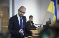 Яценюк назвал письмо Януковича Путину попыткой легитимизации вторжения РФ в Украину