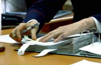 Більшість українців вважають, що країна рухається у неправильному напрямку, - соцопитування