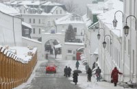 Завтра в Киеве ожидается около ноля градусов