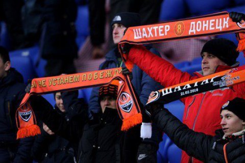 Перед домашніми матчами "Шахтаря" гімн України виконуватимуть наживо