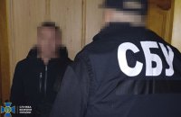 СБУ заявила про викриття ще 5 проросійських інтернет-агітаторів