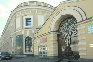 В «Мыстецьком арсенале» пройдет фестиваль современного искусства