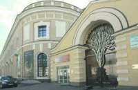В «Мыстецьком арсенале» пройдет фестиваль современного искусства