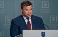 Корниенко: у Богдана нет контроля над фракцией "Слуги народа"