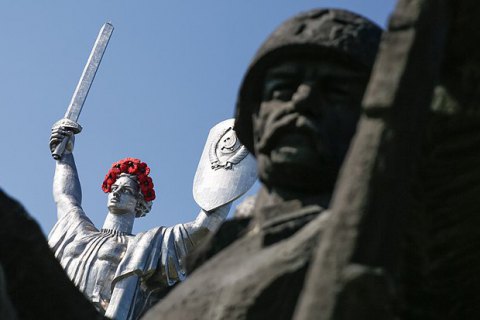 В рейтинге благосостояния Украина оказалась ниже Монголии и Ботсваны