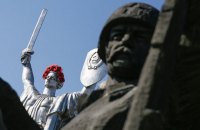 В рейтинге благосостояния Украина оказалась ниже Монголии и Ботсваны