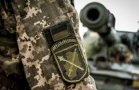 Штаб ООС: втрат за минулу добу не було