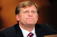 Посол США Макфол рассказал о фундаментальных разногласиях Америки с Россией