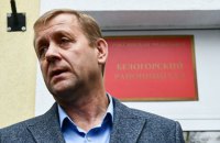 Директору ялтинского зоопарка разрешили выезжать из России и Крыма