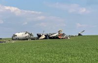 На Запоріжжі впав цивільний Ан-26, одна людина загинула, двоє травмовані (оновлено)