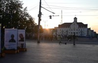 В українських містах люди вийшли на другий день протестів проти підпорядкування НАБУ і САП генпрокурору (оновлено)