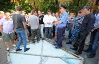 Киевляне протестуют против захвата земли "Киевгорстроем"