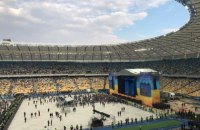 На "Олимпийском" перед дебатами прошло два концерта