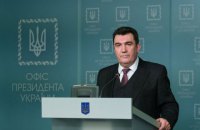 Санкции против канала "Наш", украинская миссия в Ираке и морские угрозы России - Данилов о результатах заседания СНБО в Харькове