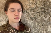 Безугла і Третьякова пропонують карати позбавленням волі за представлення інтересів України "неуповноваженими особами"