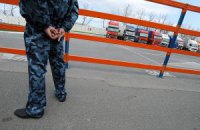 Миндоходов приказало снизить количество проверок импорта-экспорта из ЕС, - источник