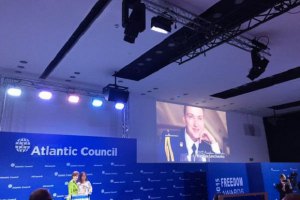 Савченко получила от Атлантического Совета награду "За свободу"