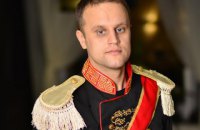 Губарев назвал митинг против него "грязной политической технологией через проплаченных "титушек"