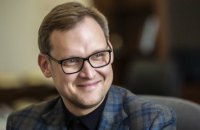 Андрей Смирнов: "У Конституционного Суда от судебной системы только слово "суд" осталось"