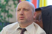 ​Александр Турчинов: «…Это борьба за выживание»