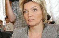 Богатырева заменит Ющенко в Грузии