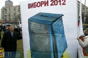 Четверть украинцев готова протестовать из-за отмены выборов президента, - опрос